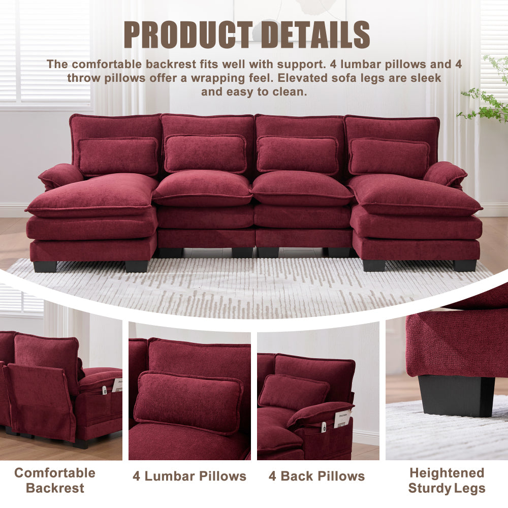 UNITED WE WIN U Shaped Cloud Couch, 110" Chenille Comfy 4 Seat Sectional Couches for Living Room, Modular Sofa Sleeper with Double Chaise & Memory Foam for Apartment