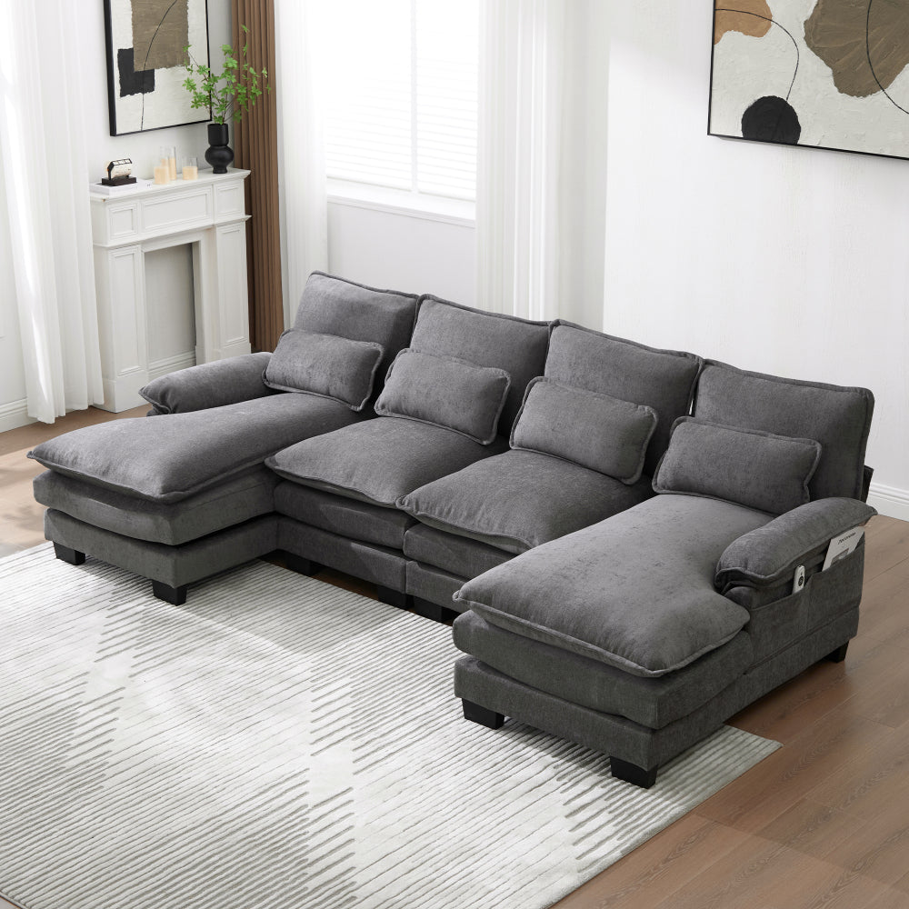 UNITED WE WIN U Shaped Cloud Couch, 110" Chenille Comfy 4 Seat Sectional Couches for Living Room, Modular Sofa Sleeper with Double Chaise & Memory Foam for Apartment