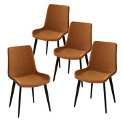 Dining Chairs 4PCS, Modern Kitchen & Dining Room Chairs, Upholstered Faux Leather Cushion Seat and Sturdy Metal Legs