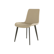 Dining Chairs 4PCS, Modern Kitchen & Dining Room Chairs, Upholstered Faux Leather Cushion Seat and Sturdy Metal Legs